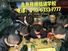 美女操逼视频网站免费